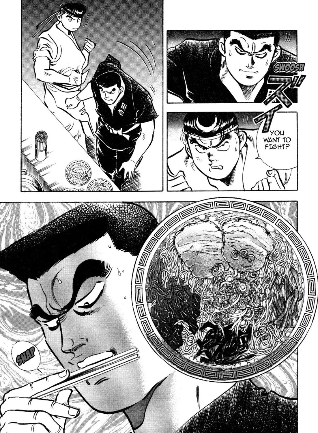 Read Kenka Ramen chapter 135 image 14 on Lezhin