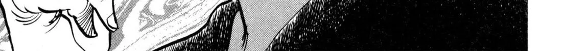 Read Kenka Ramen chapter 135 image 15 on Lezhin