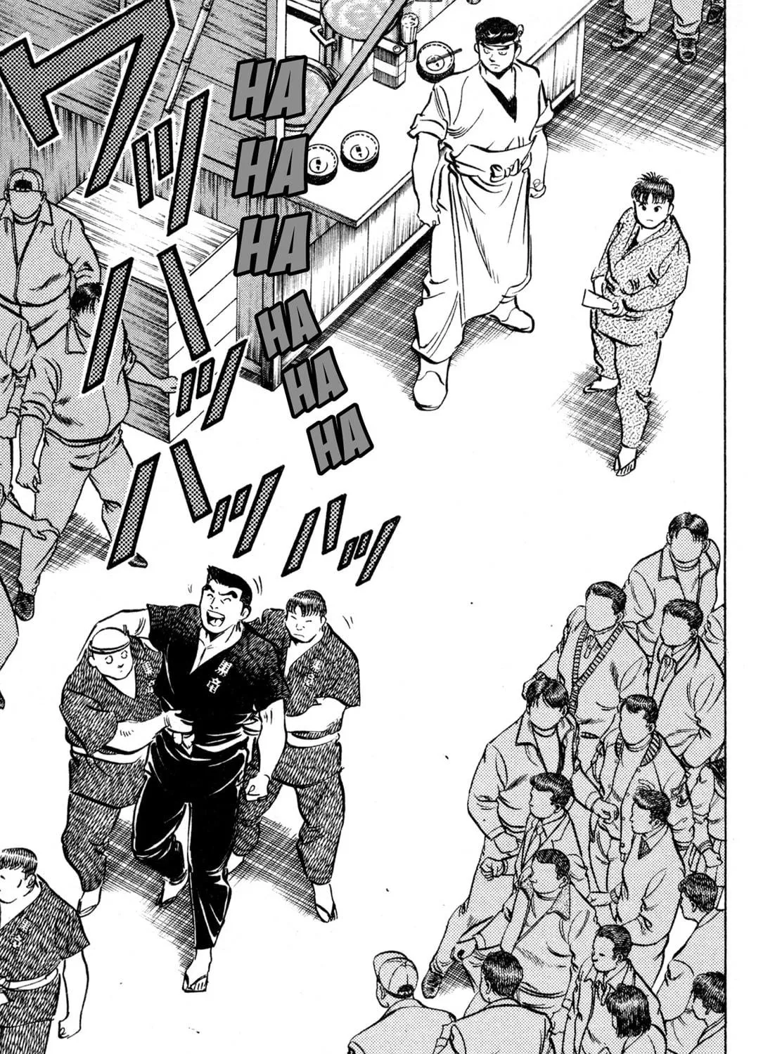 Read Kenka Ramen chapter 135 image 22 on Lezhin