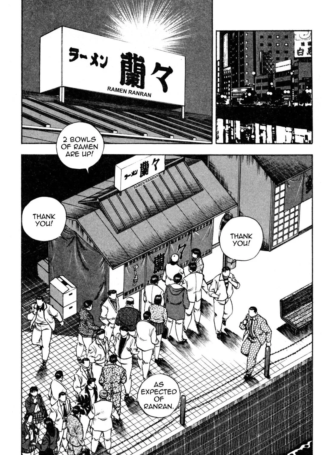 Read Kenka Ramen chapter 135 image 26 on Lezhin