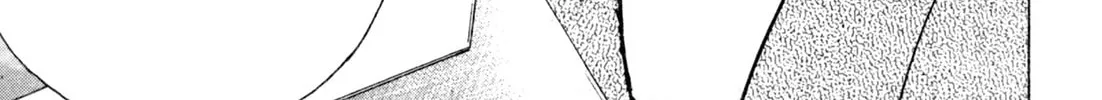 Read Kenka Ramen chapter 135 image 7 on Lezhin