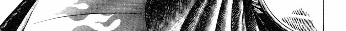 Read Kenka Ramen chapter 136 image 1 on Lezhin