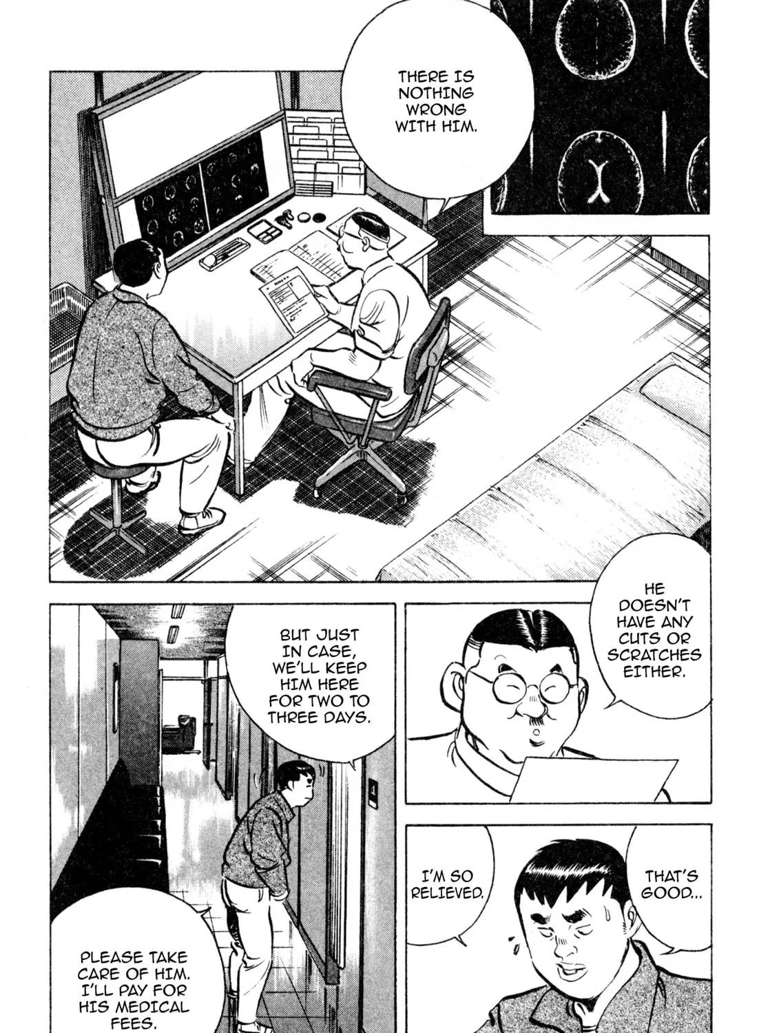 Read Kenka Ramen chapter 136 image 16 on Lezhin