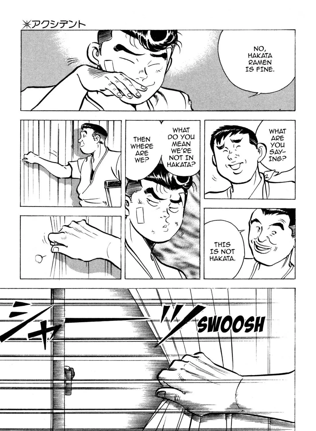 Read Kenka Ramen chapter 136 image 28 on Lezhin
