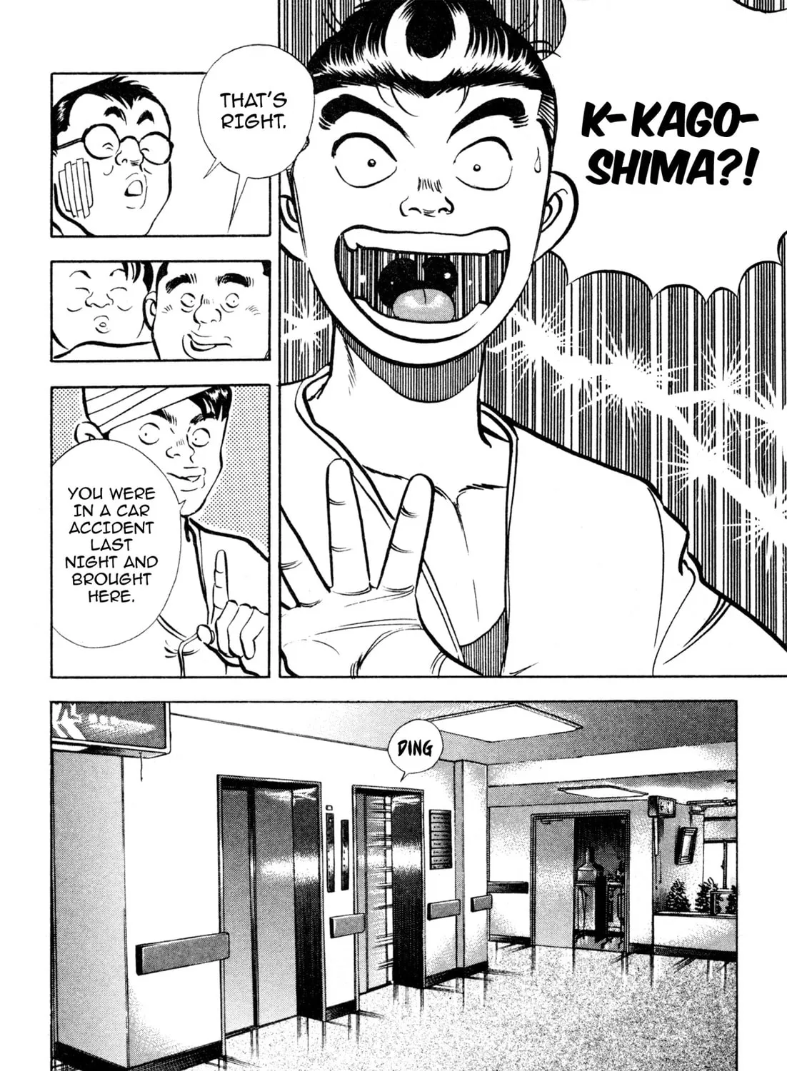 Read Kenka Ramen chapter 136 image 32 on Lezhin