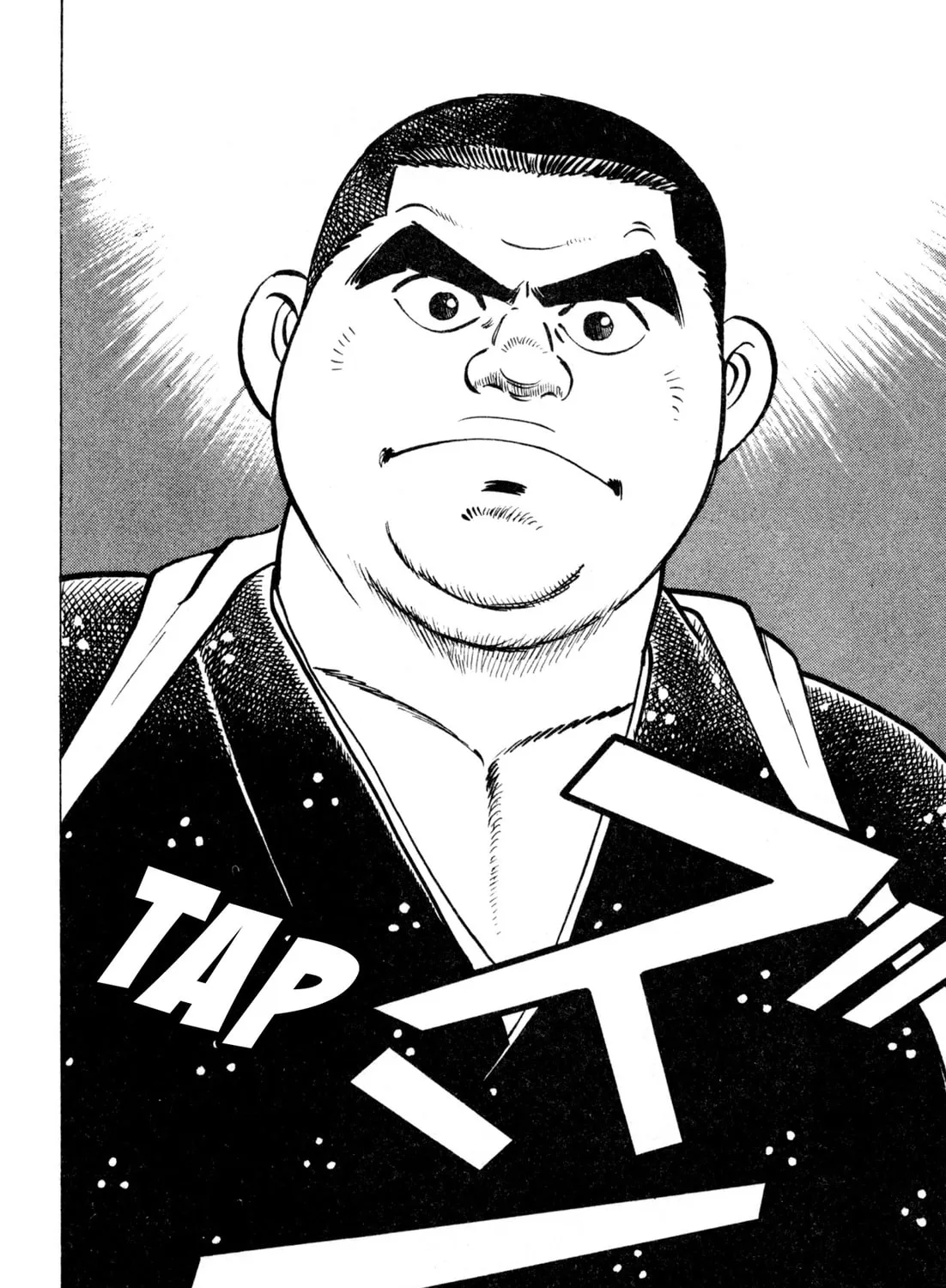 Read Kenka Ramen chapter 136 image 36 on Lezhin