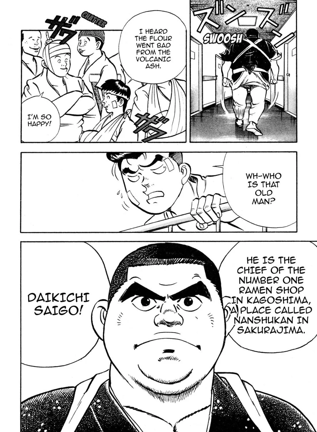 Read Kenka Ramen chapter 137 image 10 on Lezhin