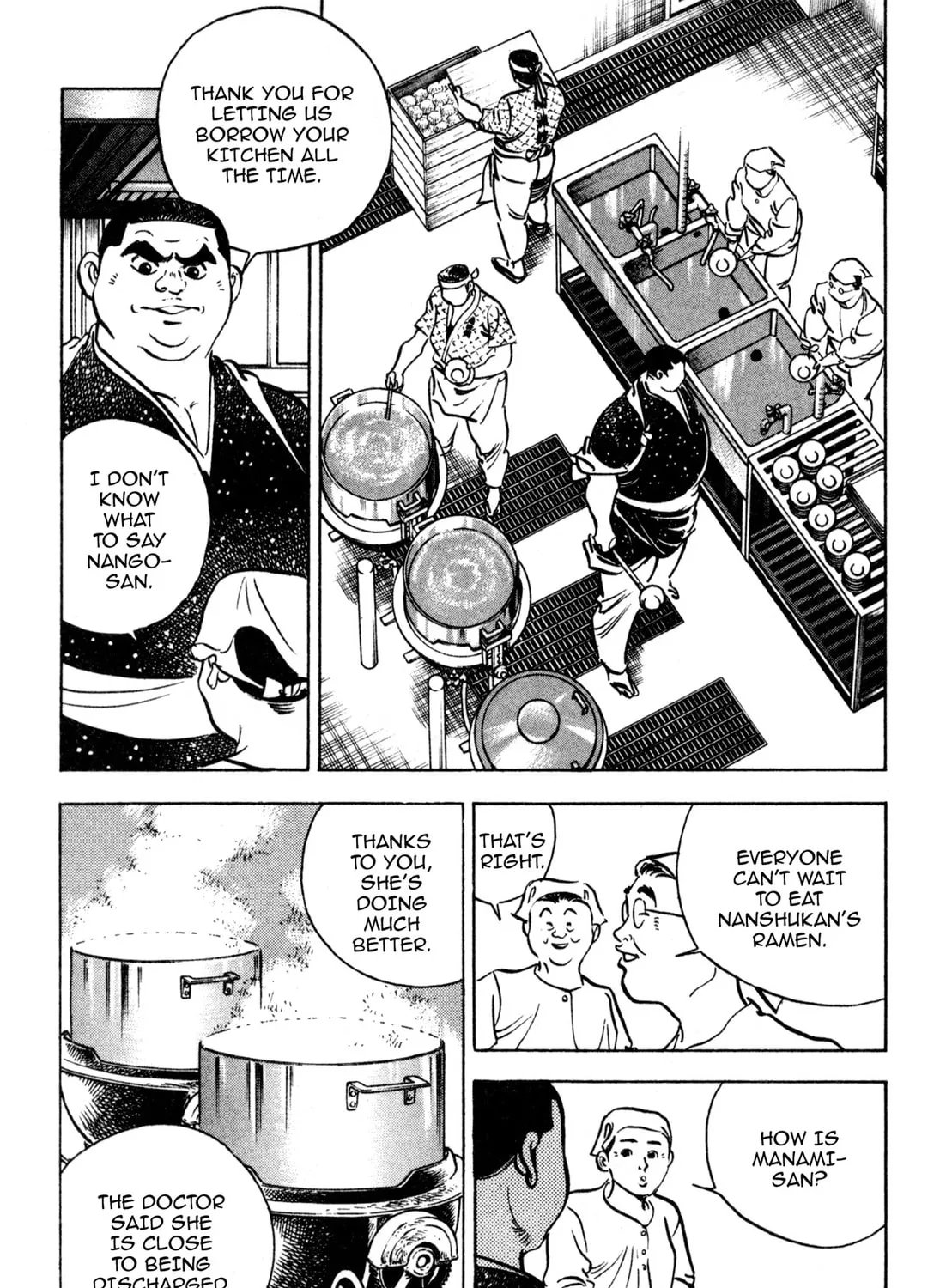 Read Kenka Ramen chapter 137 image 14 on Lezhin