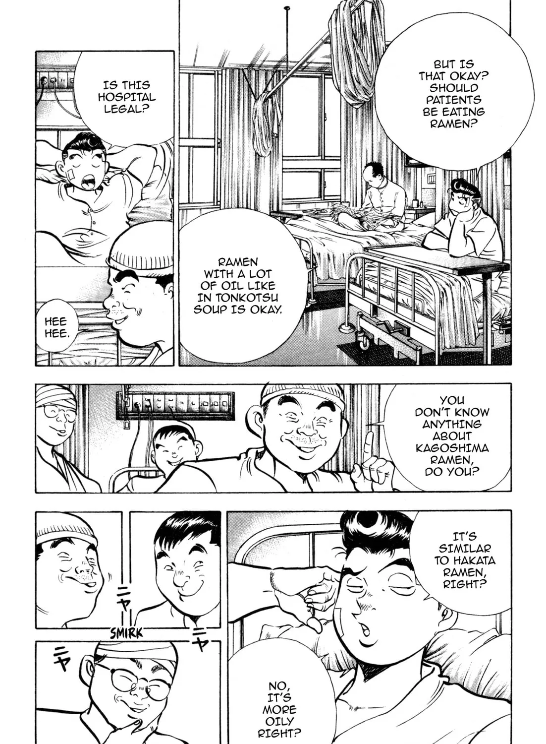 Read Kenka Ramen chapter 137 image 18 on Lezhin