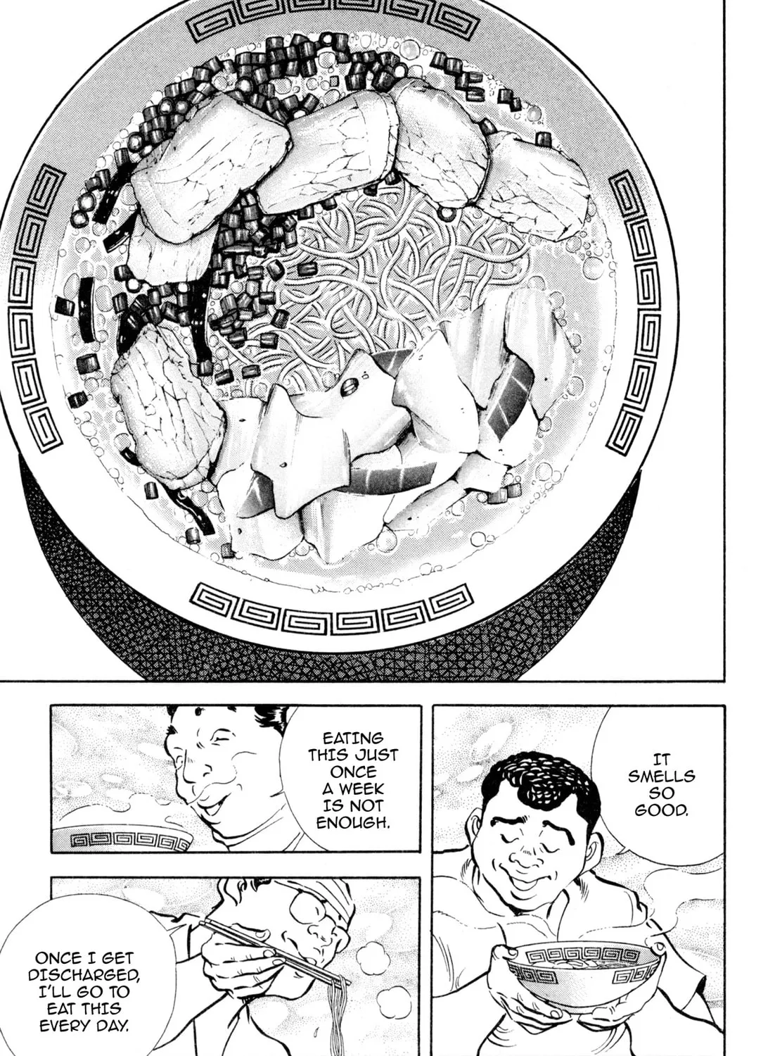Read Kenka Ramen chapter 137 image 24 on Lezhin