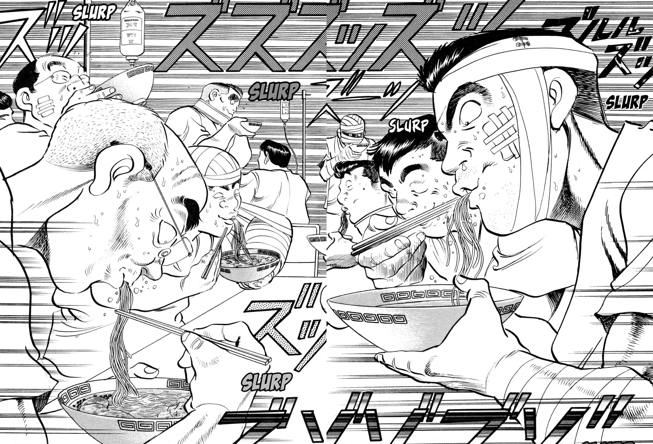 Read Kenka Ramen chapter 137 image 26 on Lezhin