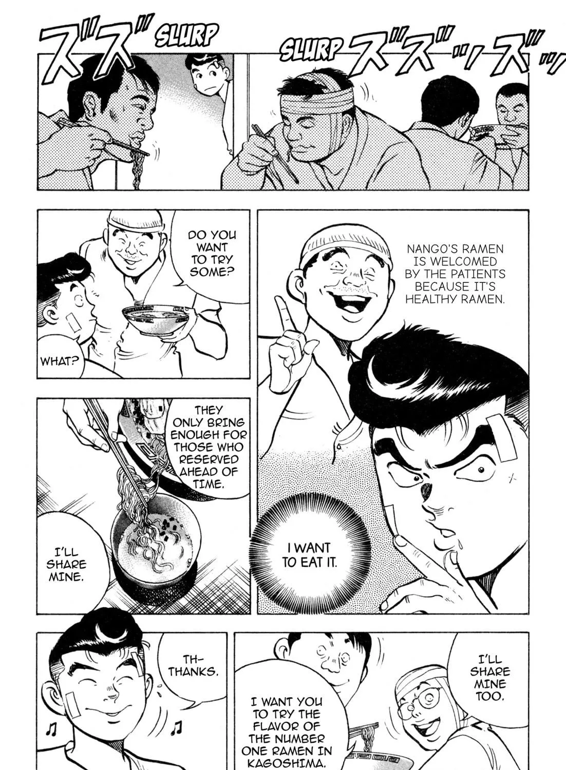 Read Kenka Ramen chapter 137 image 28 on Lezhin