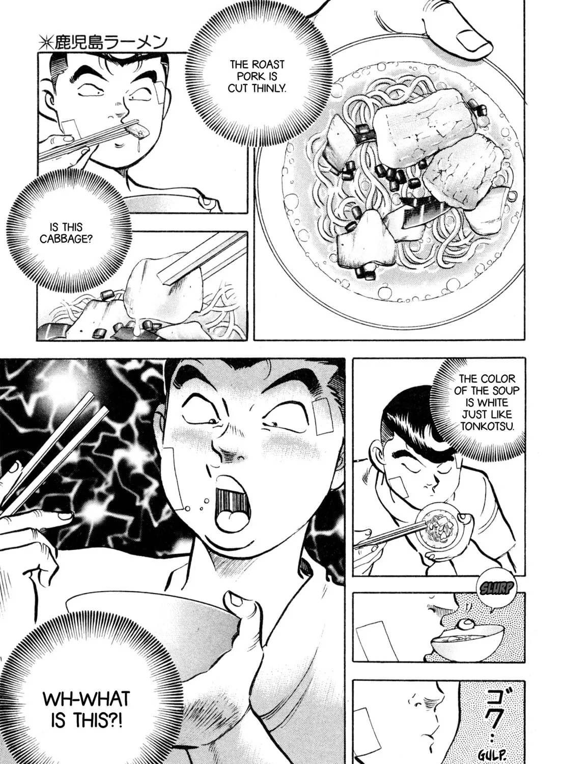 Read Kenka Ramen chapter 137 image 30 on Lezhin