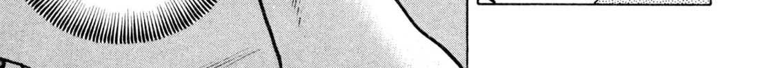 Read Kenka Ramen chapter 137 image 31 on Lezhin