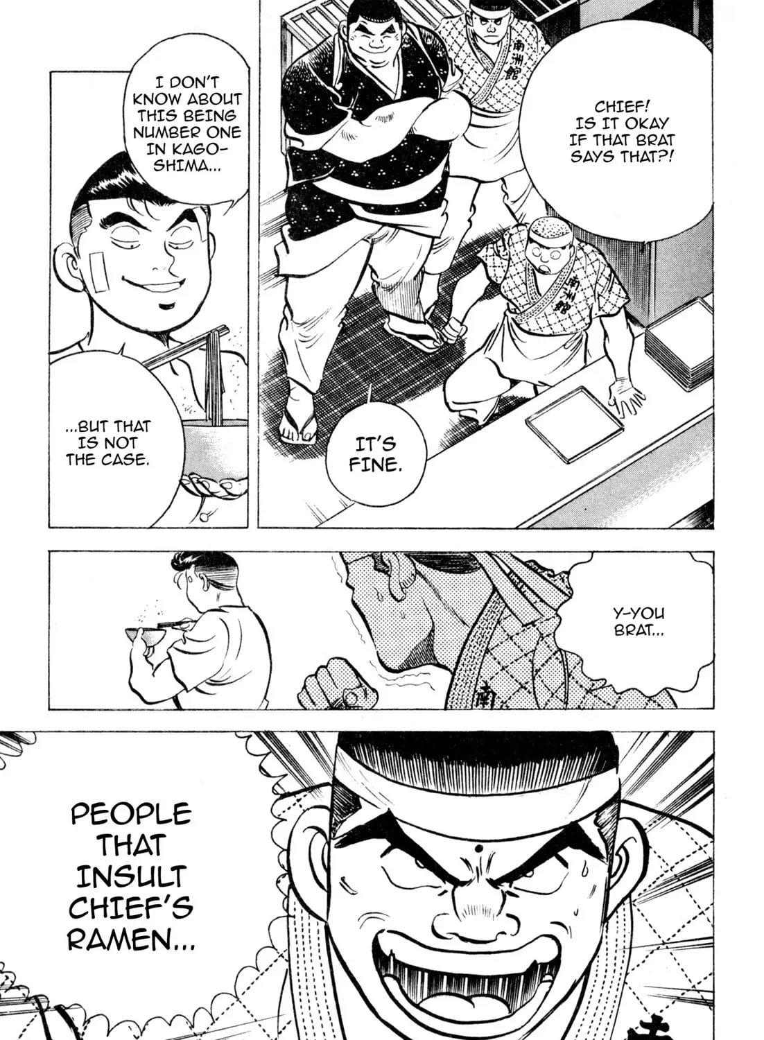 Read Kenka Ramen chapter 137 image 38 on Lezhin