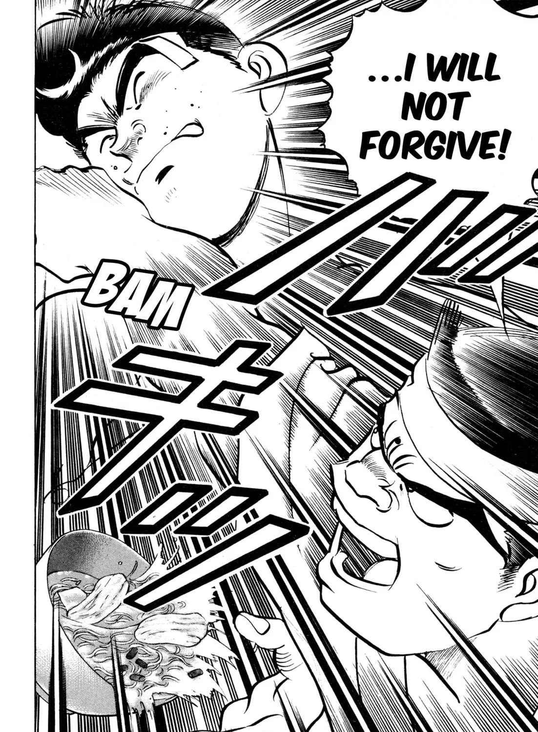 Read Kenka Ramen chapter 137 image 40 on Lezhin