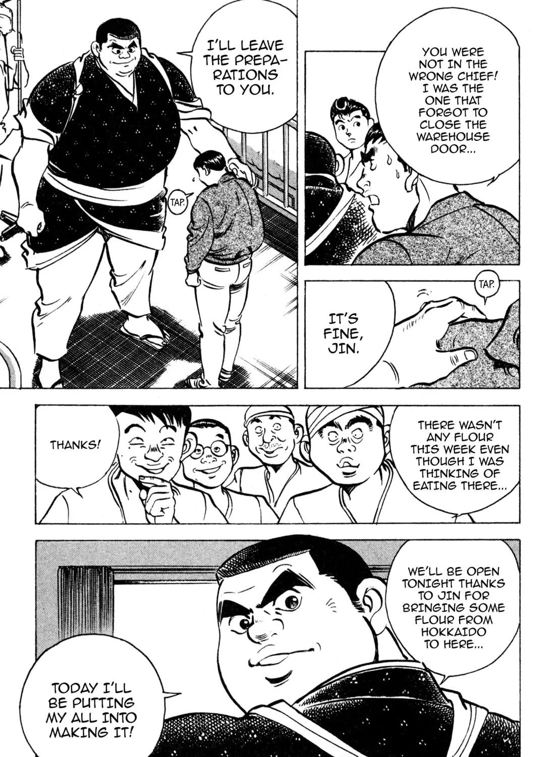 Read Kenka Ramen chapter 137 image 8 on Lezhin
