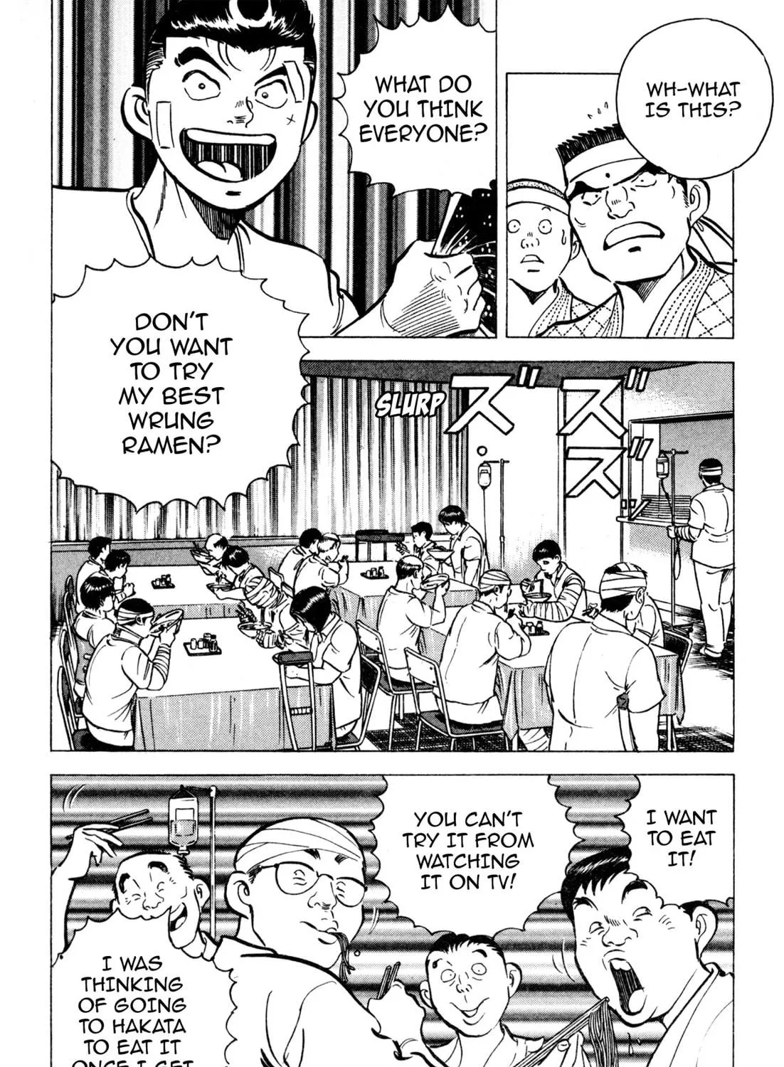Read Kenka Ramen chapter 138 image 10 on Lezhin
