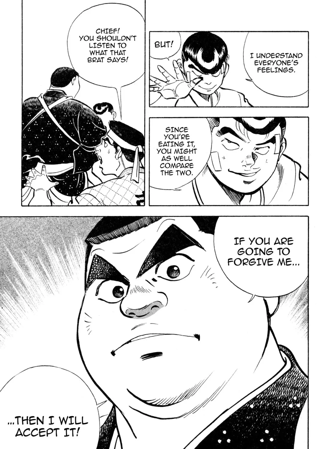 Read Kenka Ramen chapter 138 image 12 on Lezhin