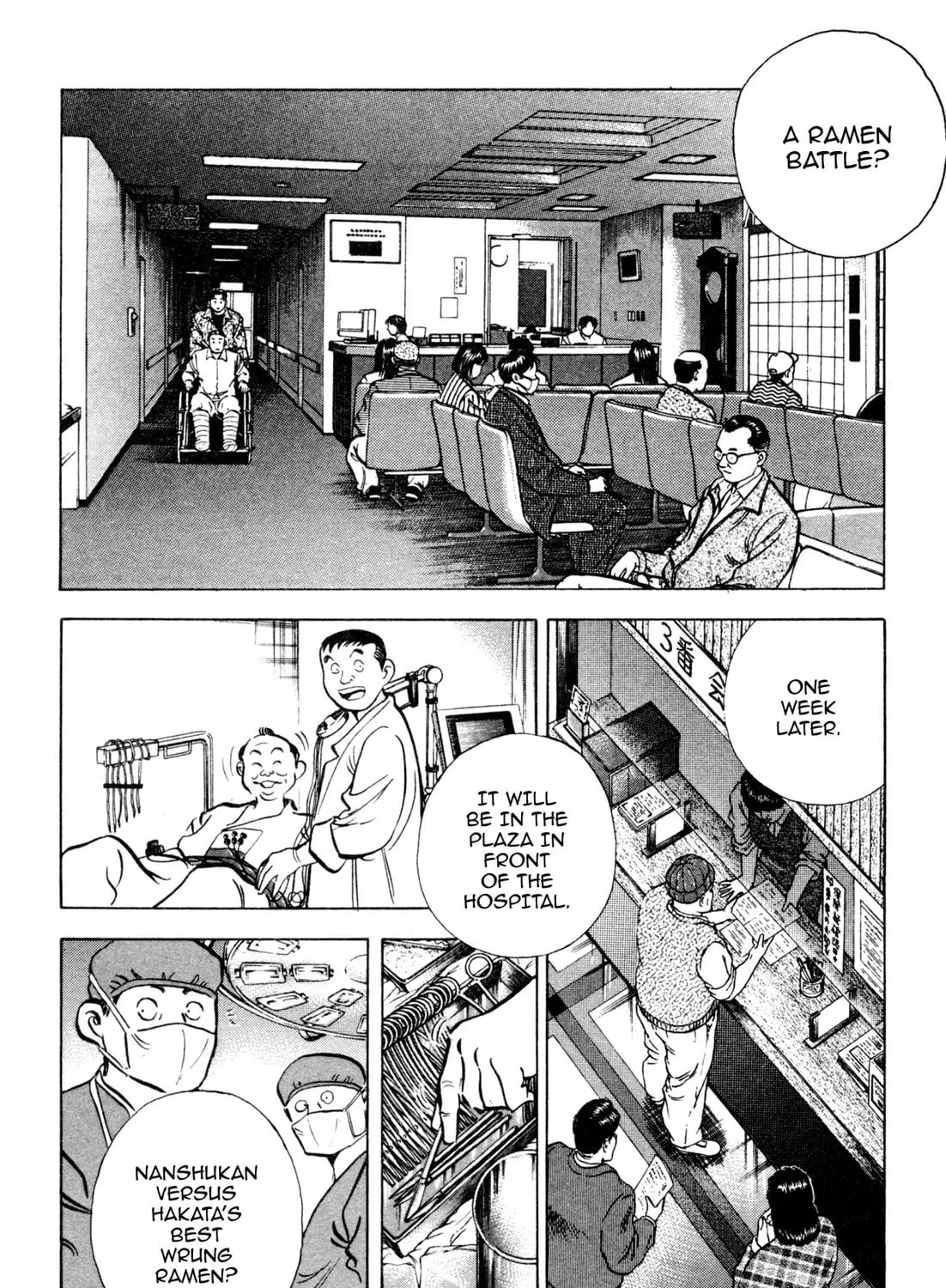 Read Kenka Ramen chapter 138 image 14 on Lezhin