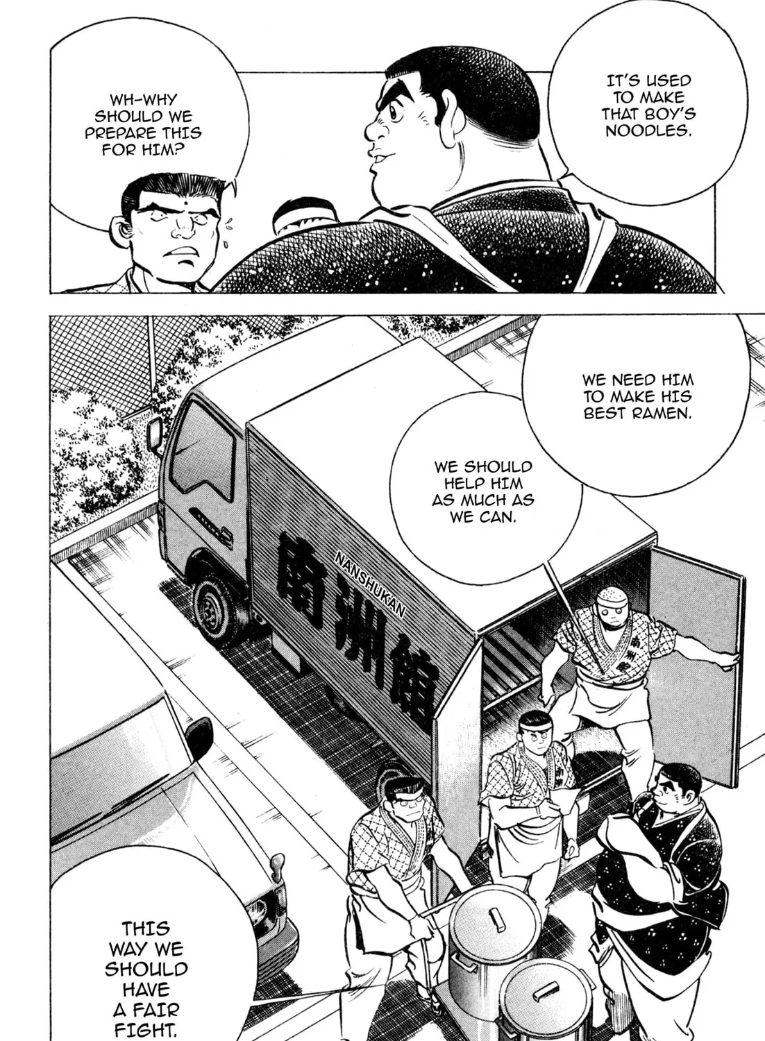 Read Kenka Ramen chapter 138 image 18 on Lezhin