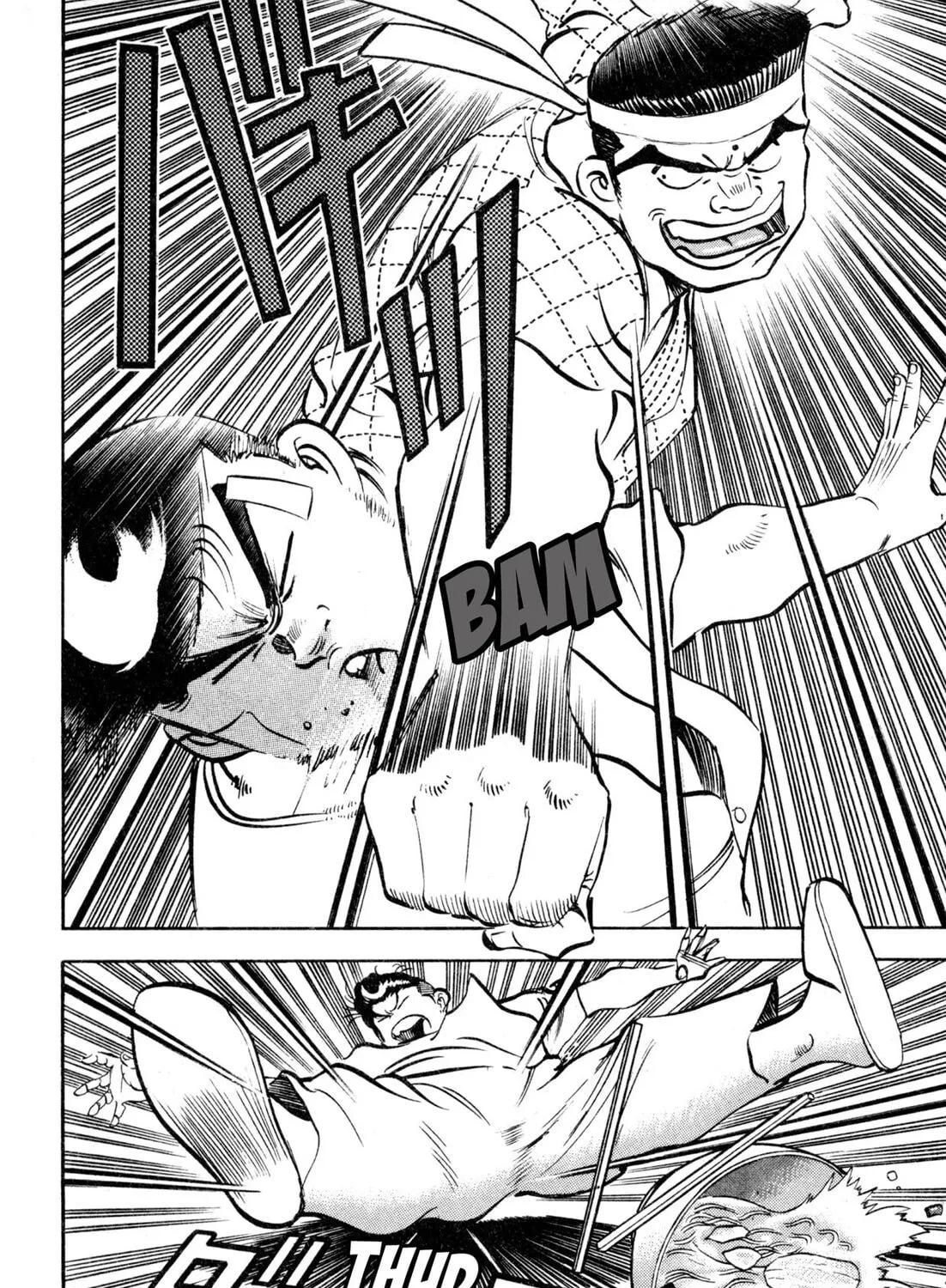 Read Kenka Ramen chapter 138 image 2 on Lezhin
