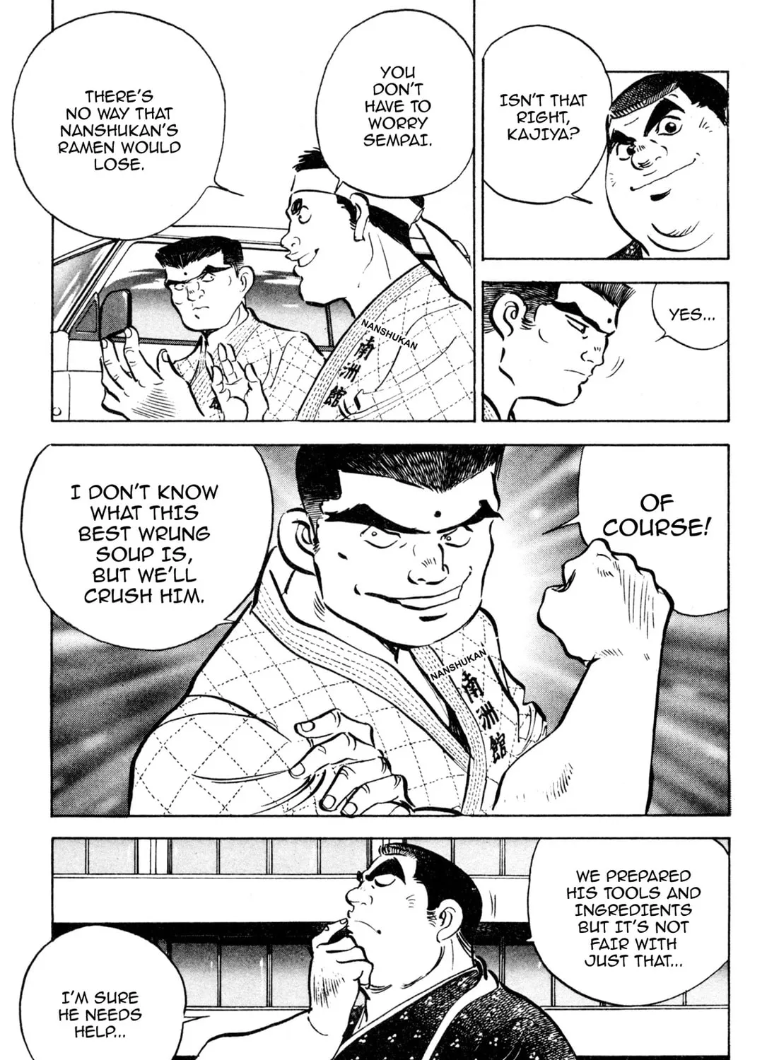 Read Kenka Ramen chapter 138 image 20 on Lezhin