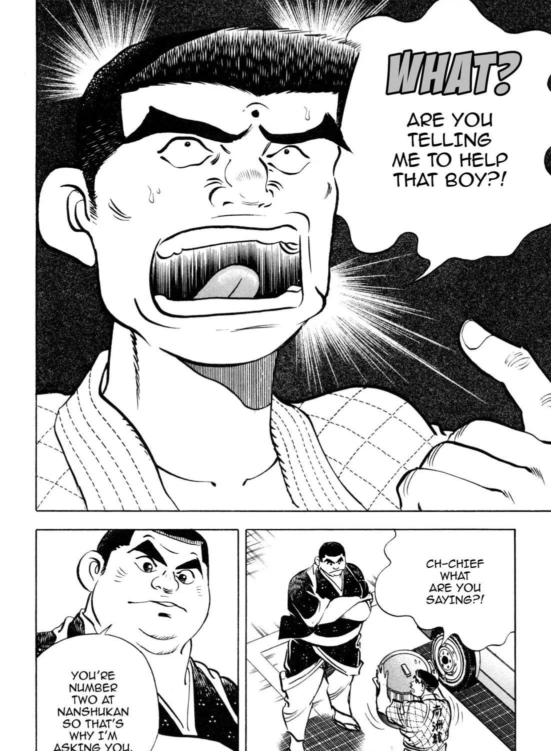 Read Kenka Ramen chapter 138 image 22 on Lezhin