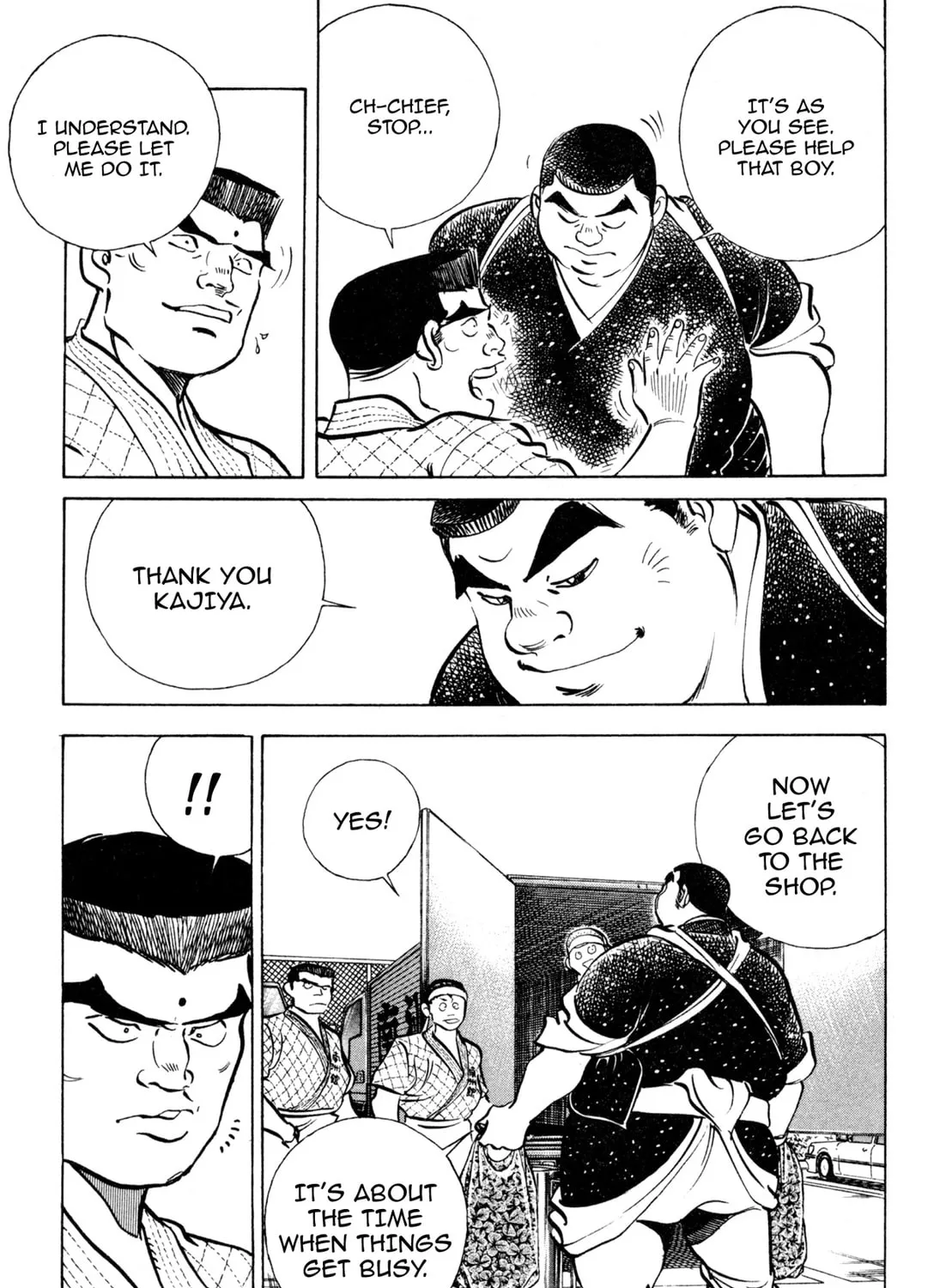 Read Kenka Ramen chapter 138 image 24 on Lezhin