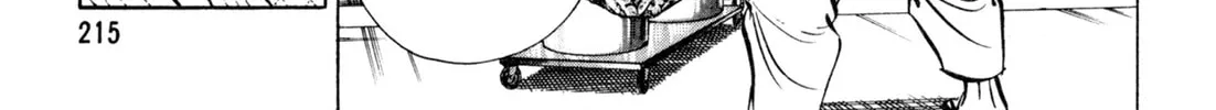 Read Kenka Ramen chapter 138 image 25 on Lezhin
