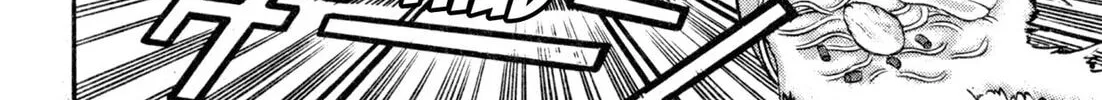 Read Kenka Ramen chapter 138 image 3 on Lezhin