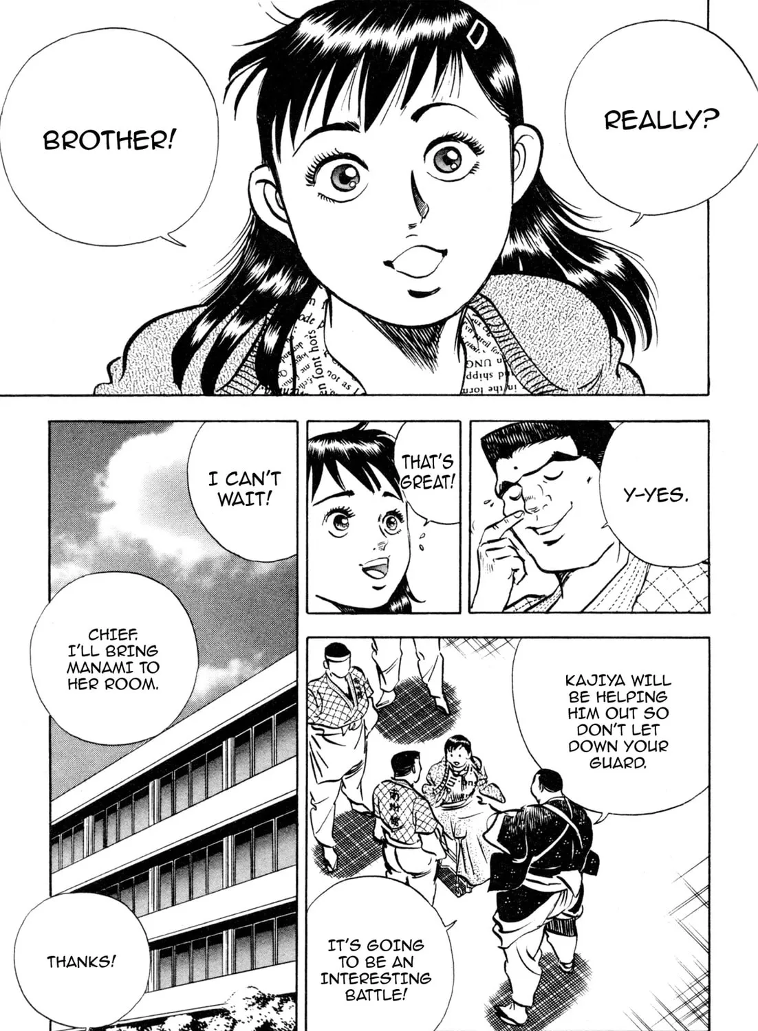 Read Kenka Ramen chapter 138 image 32 on Lezhin