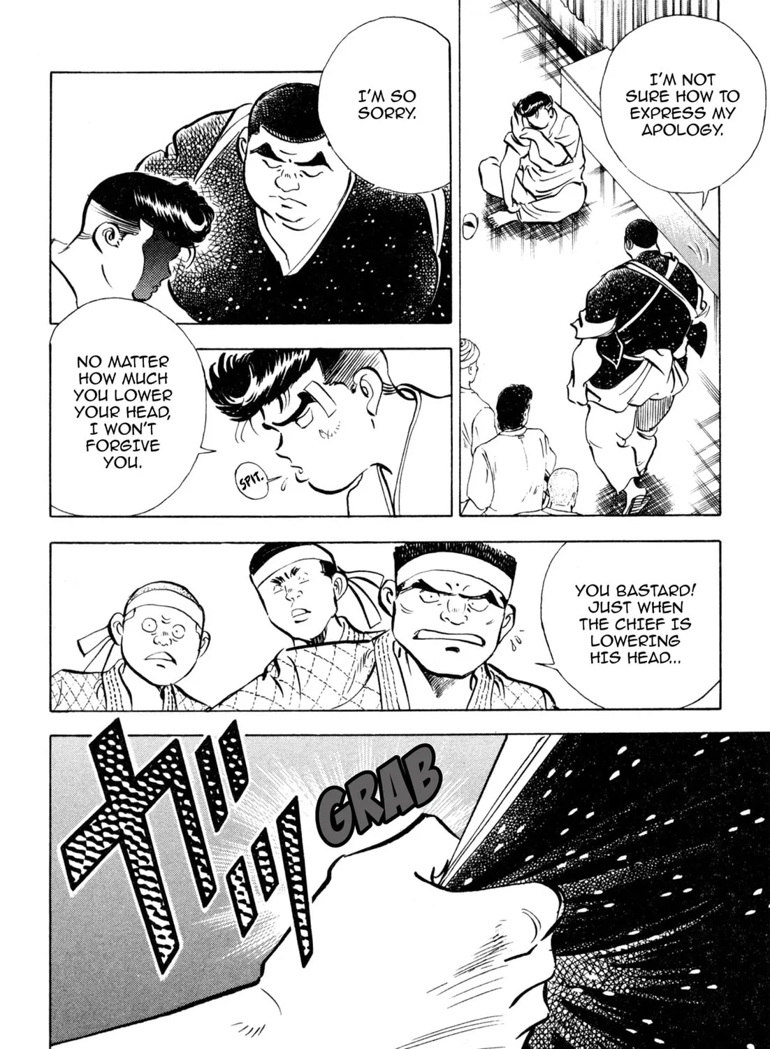 Read Kenka Ramen chapter 138 image 6 on Lezhin