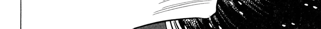 Read Kenka Ramen chapter 138 image 7 on Lezhin