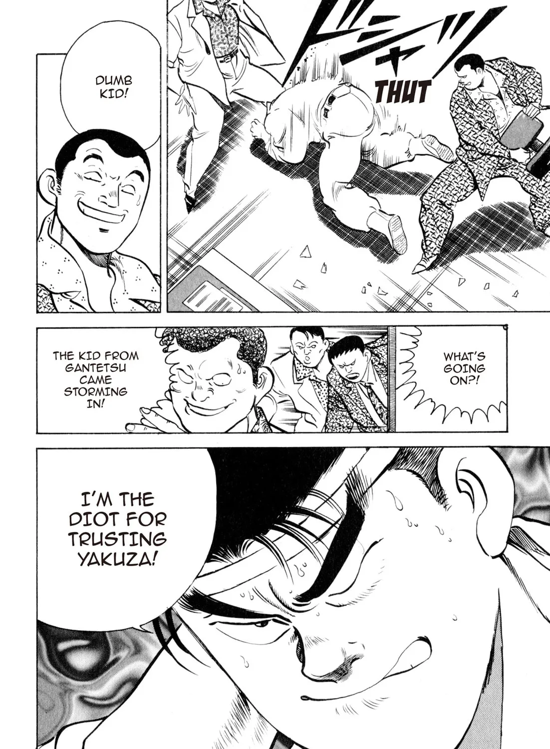 Read Kenka Ramen chapter 14 image 12 on Lezhin