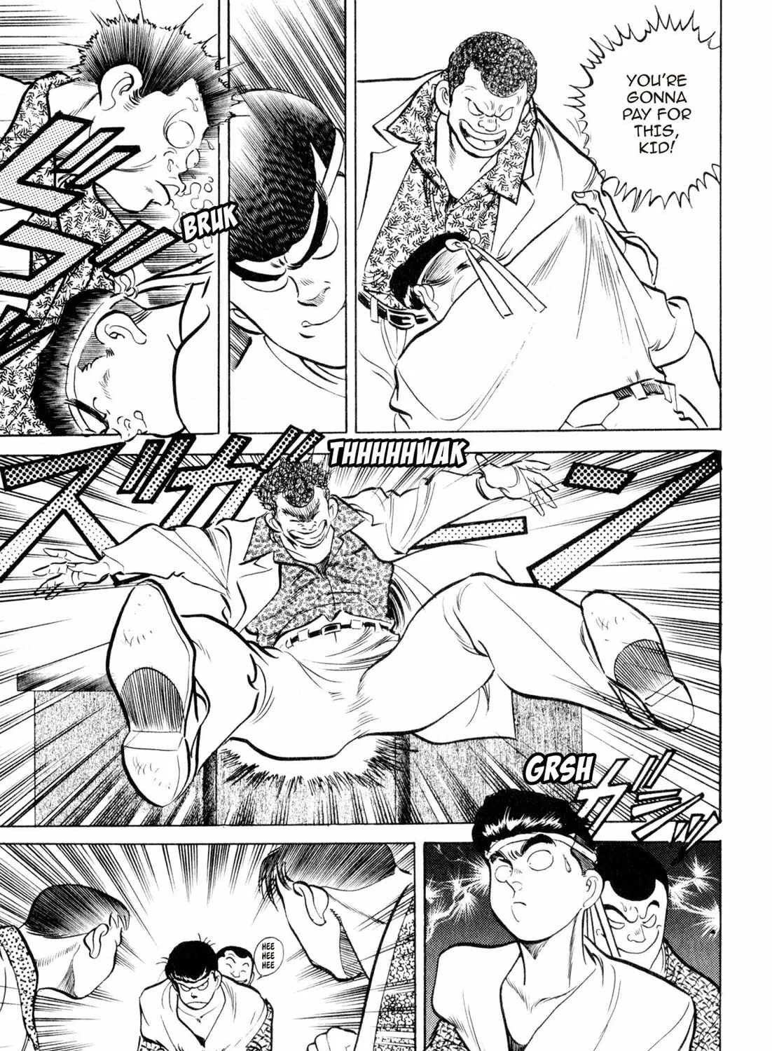 Read Kenka Ramen chapter 14 image 14 on Lezhin