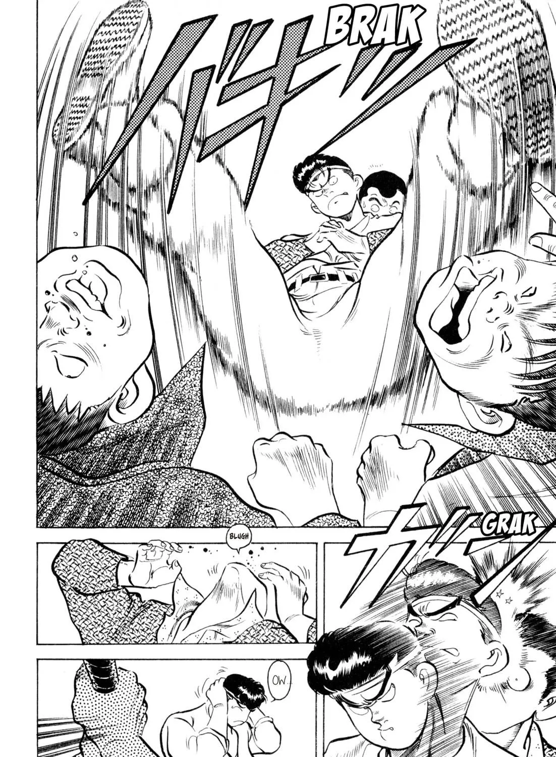 Read Kenka Ramen chapter 14 image 16 on Lezhin