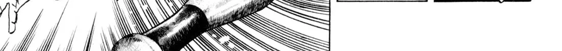 Read Kenka Ramen chapter 14 image 19 on Lezhin