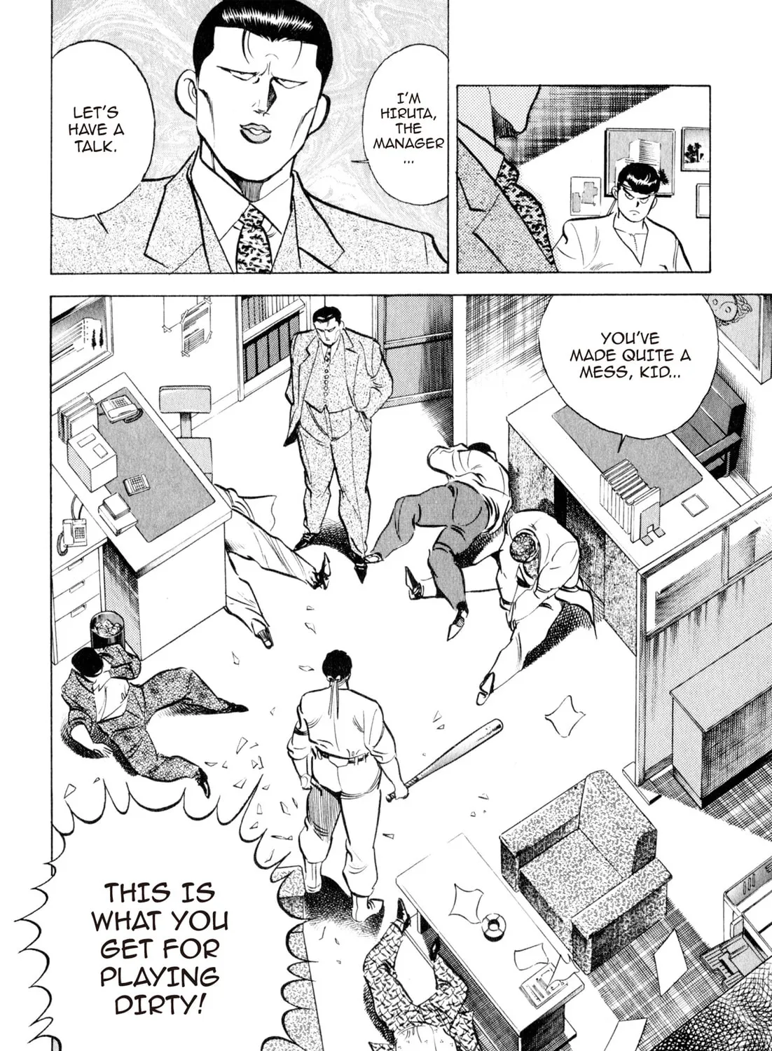 Read Kenka Ramen chapter 14 image 20 on Lezhin