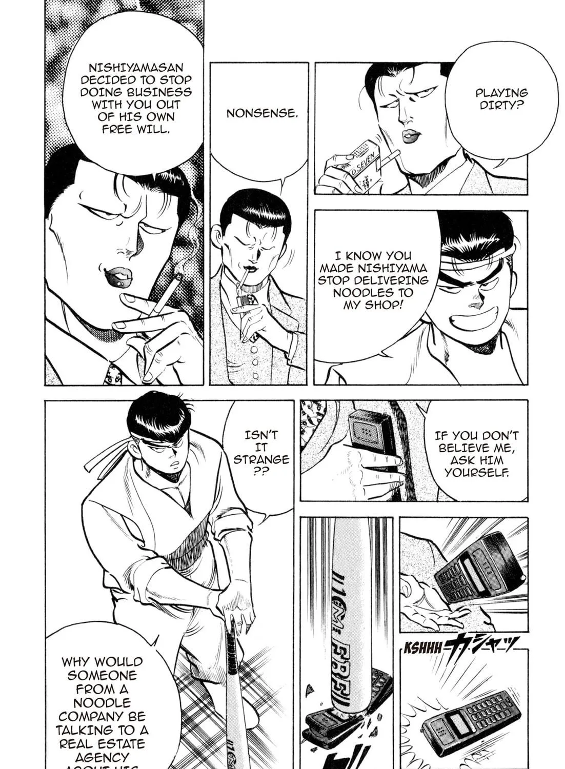 Read Kenka Ramen chapter 14 image 22 on Lezhin