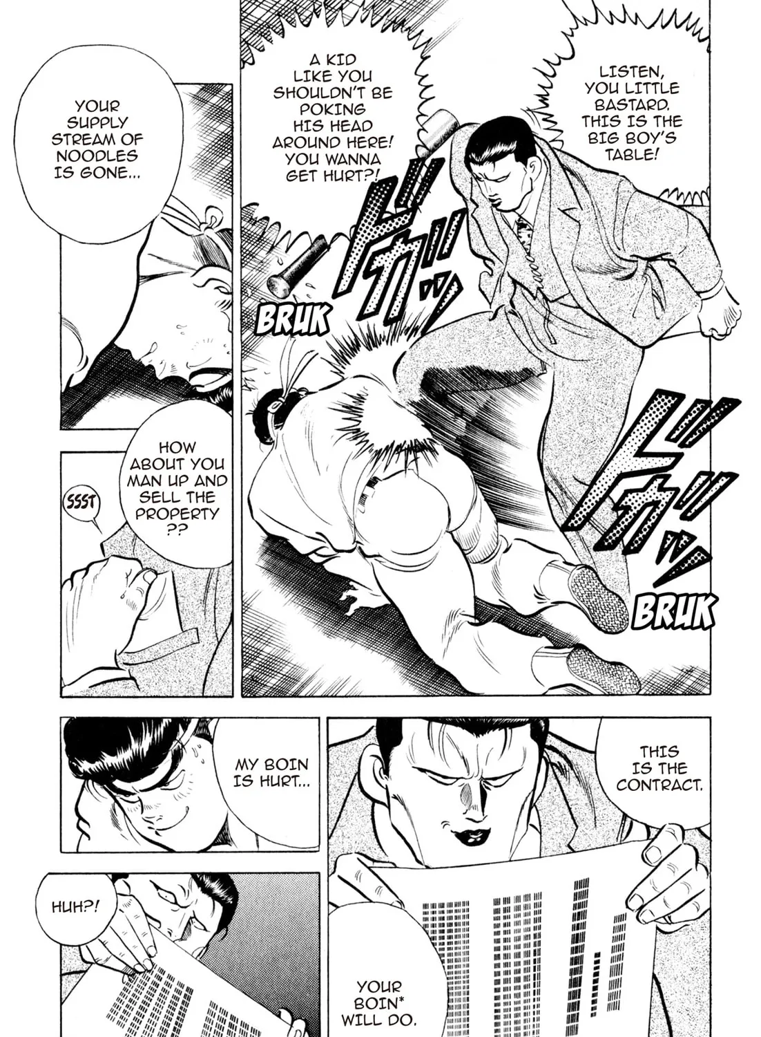 Read Kenka Ramen chapter 14 image 26 on Lezhin