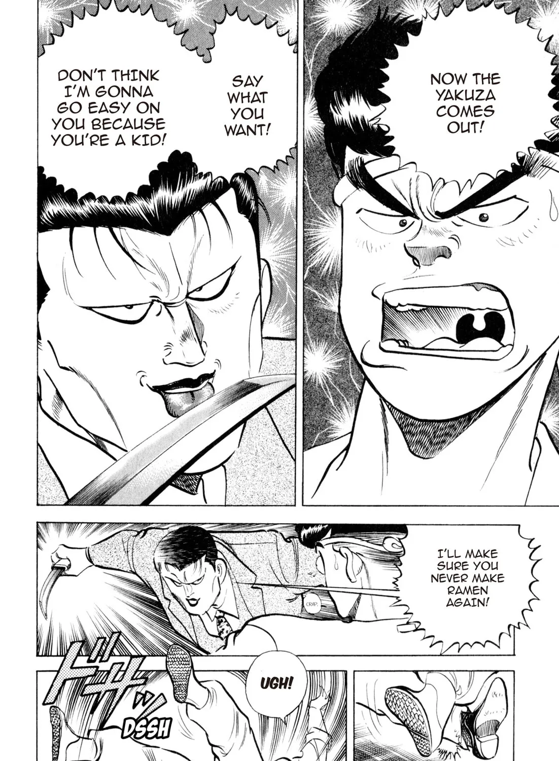 Read Kenka Ramen chapter 14 image 32 on Lezhin