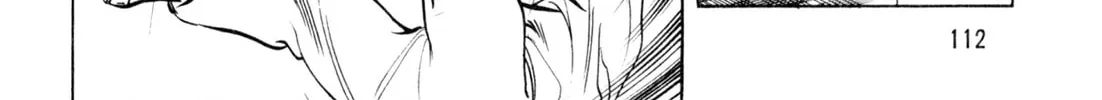 Read Kenka Ramen chapter 14 image 33 on Lezhin