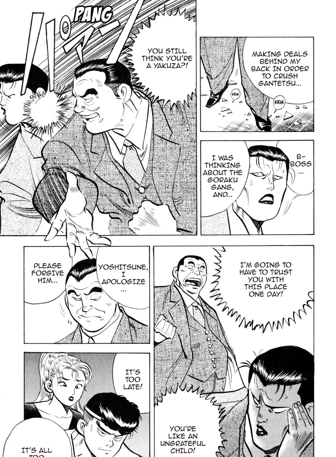 Read Kenka Ramen chapter 14 image 38 on Lezhin