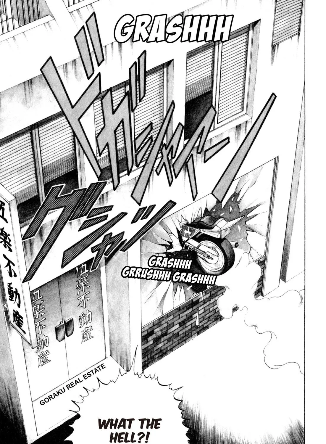 Read Kenka Ramen chapter 14 image 4 on Lezhin