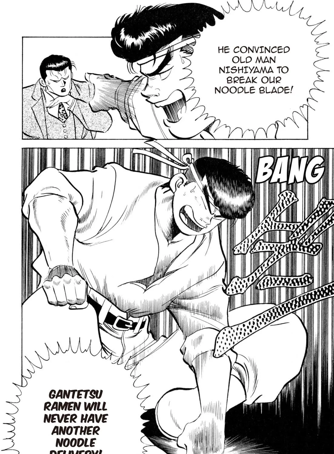 Read Kenka Ramen chapter 14 image 40 on Lezhin