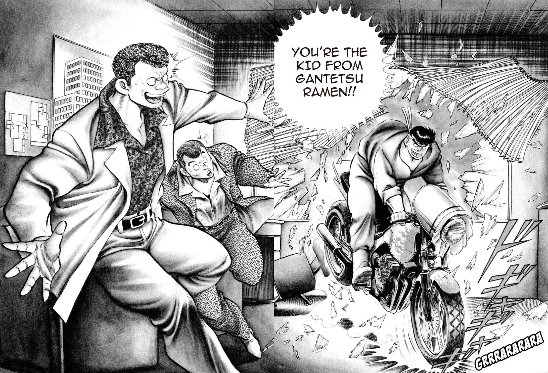 Read Kenka Ramen chapter 14 image 6 on Lezhin
