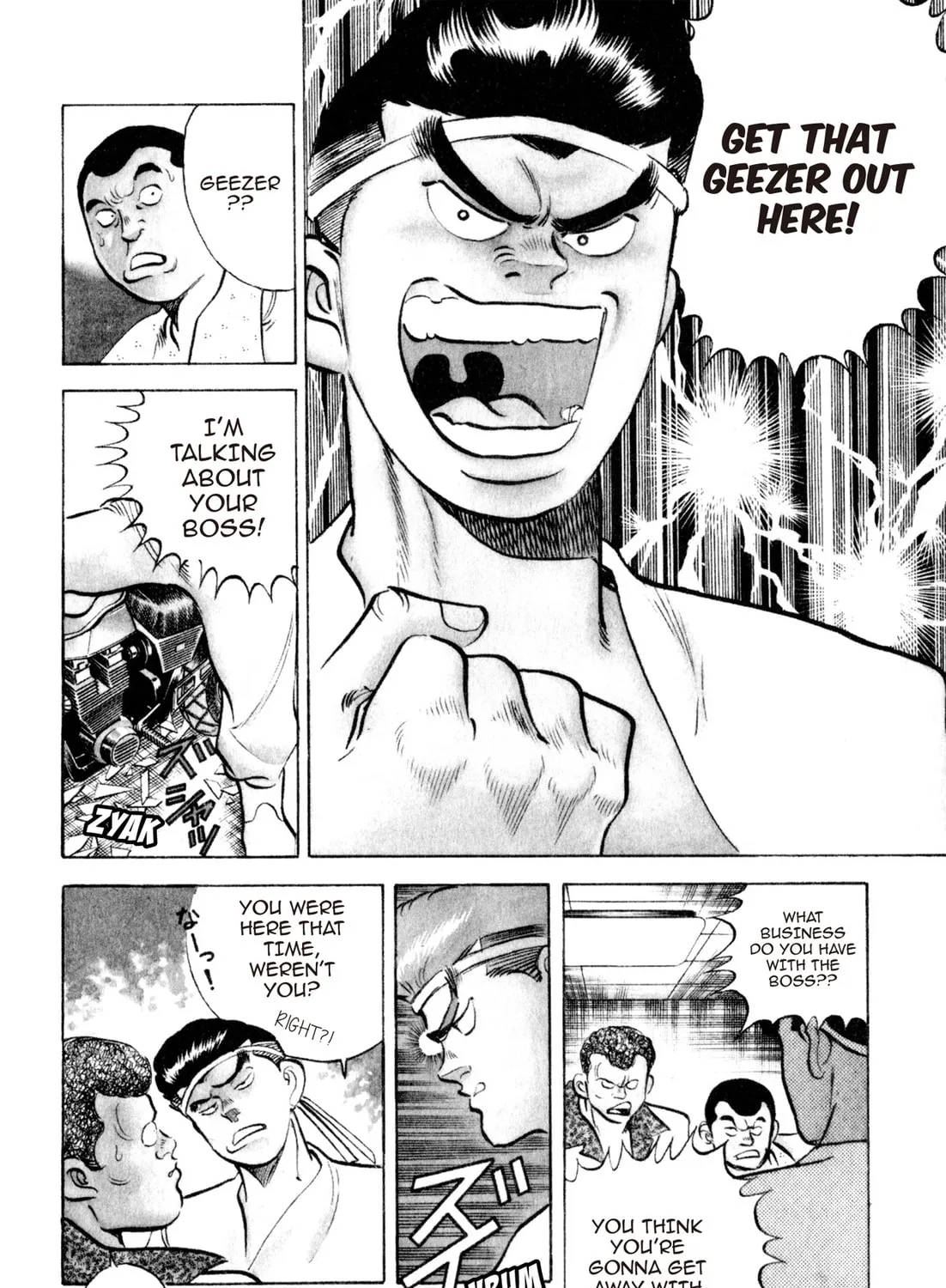 Read Kenka Ramen chapter 14 image 8 on Lezhin