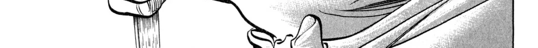 Read Kenka Ramen chapter 140 image 1 on Lezhin