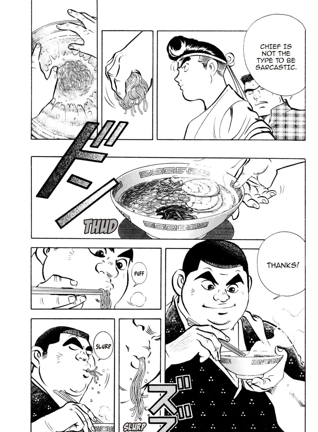 Read Kenka Ramen chapter 140 image 10 on Lezhin